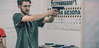 Стрельба из пневматического оружия Стрельба из пневматического оружия