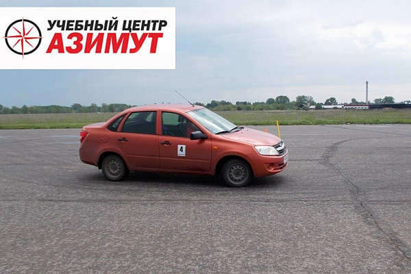 Контраварийное вождение в Уфе. Ultra Подарки. Купить уроки контраварийного вождения в Уфе. Научитесь водить машину в любых условиях! Сервис UltraPodarki.ru 8 800 505 95 30. Контраварийное вождение Уфа, контраварийное вождение, экстремальное вождение Уфа, экстремальное вождение, обучение вождению Уфа, обучение вождению, вождение Уфа, вождение,  курс вождения Уфа, курс вождения, курсы экстремальное вождения Уфа, курсы экстремального вождения, обучение в автошколе Уфа, обучение в автошколе